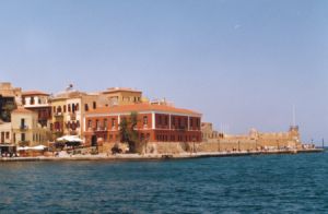 Venetian Fort Firkas